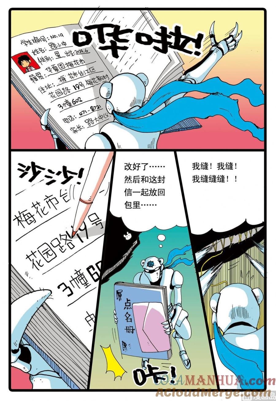 13.jpg