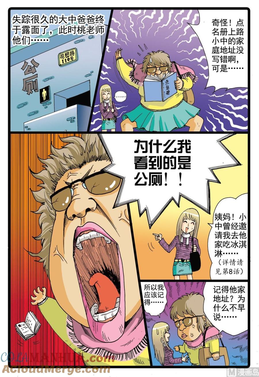 15.jpg