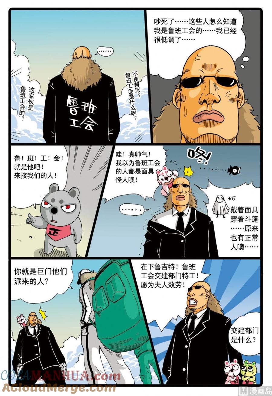11.jpg