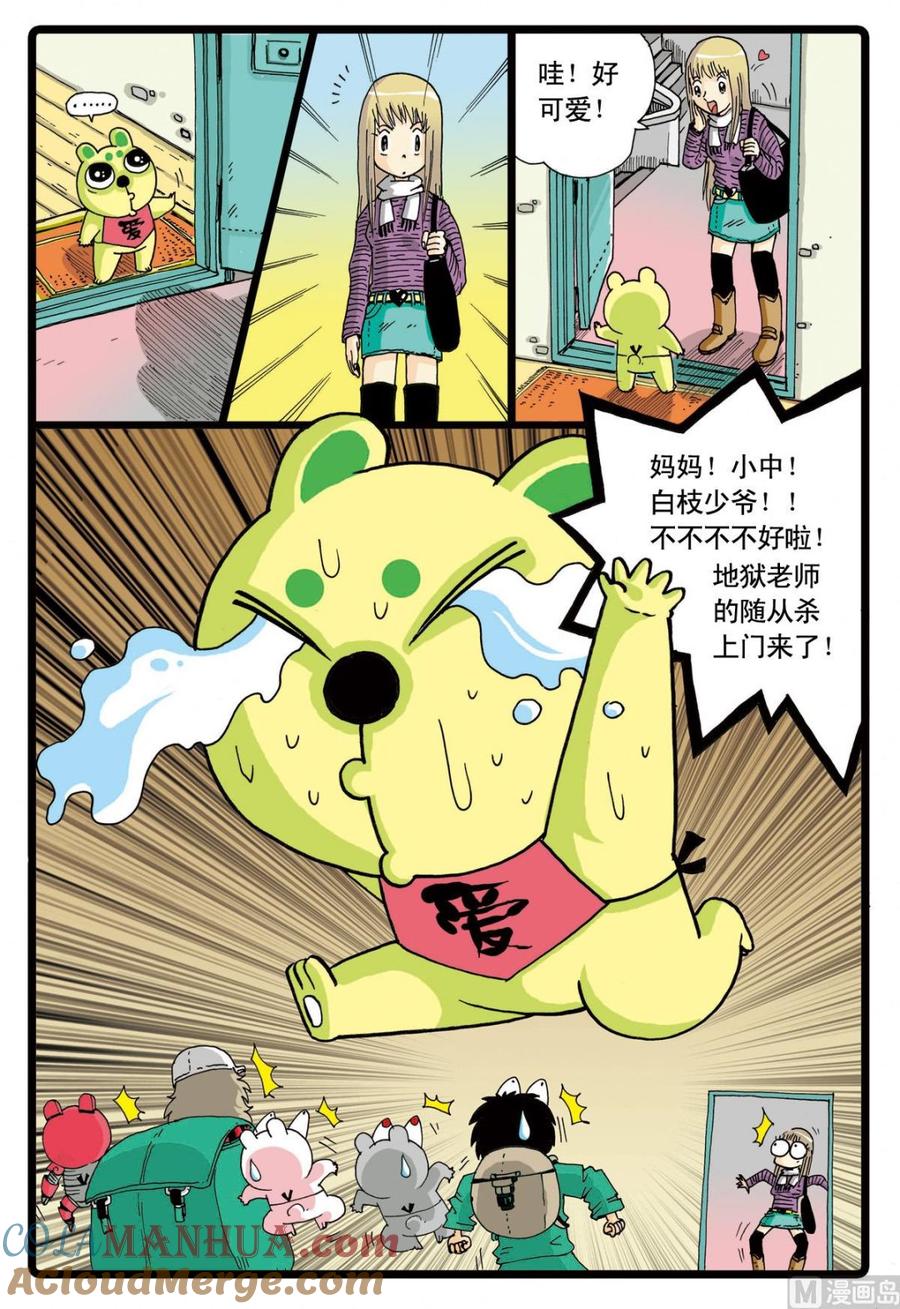 5.jpg