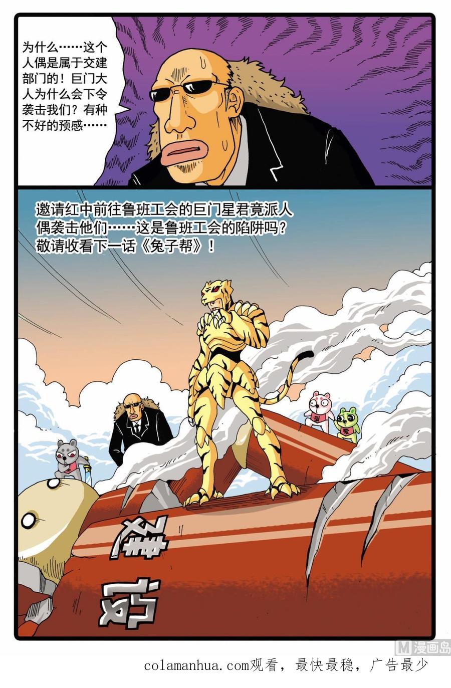 20.jpg