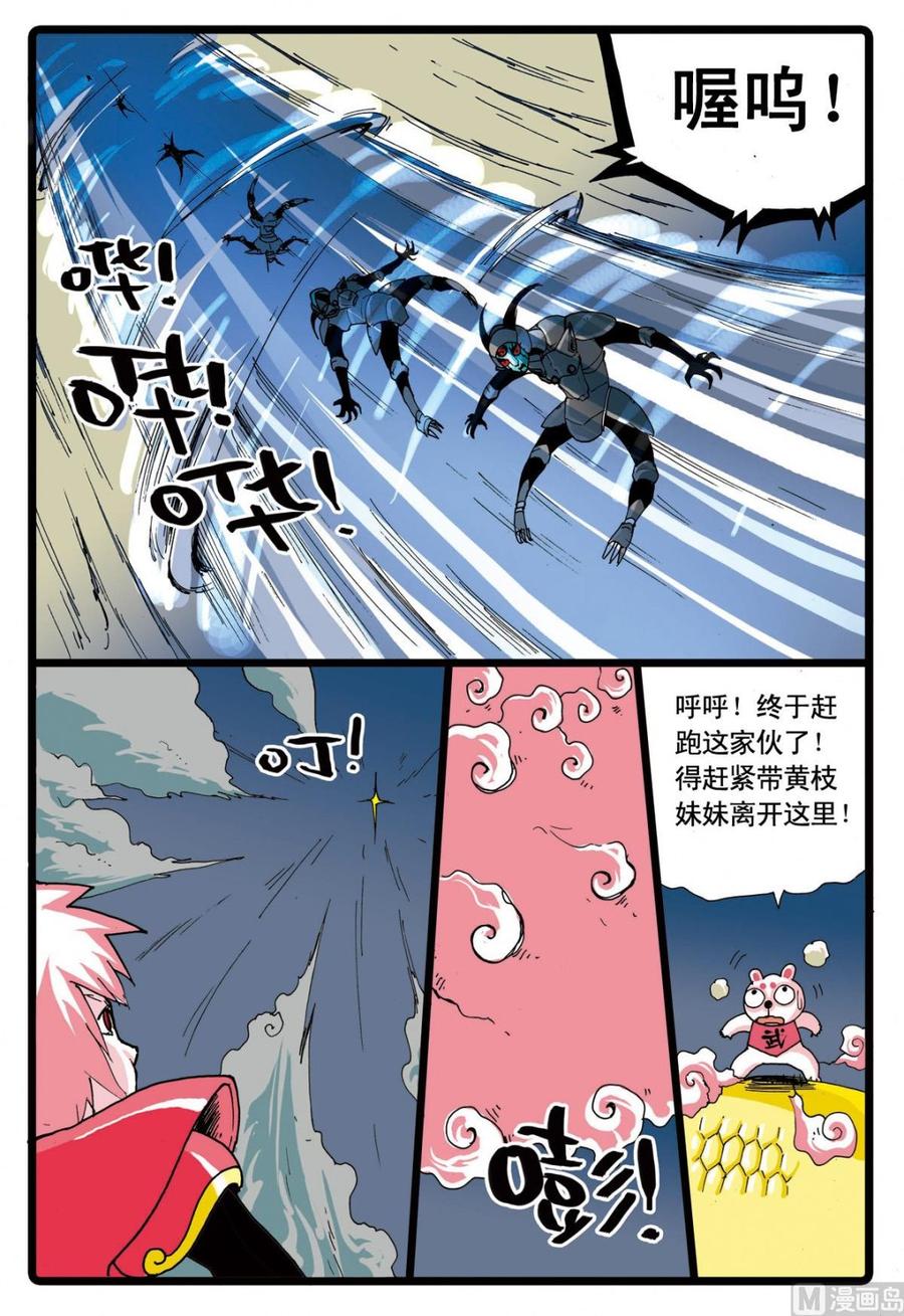 8.jpg