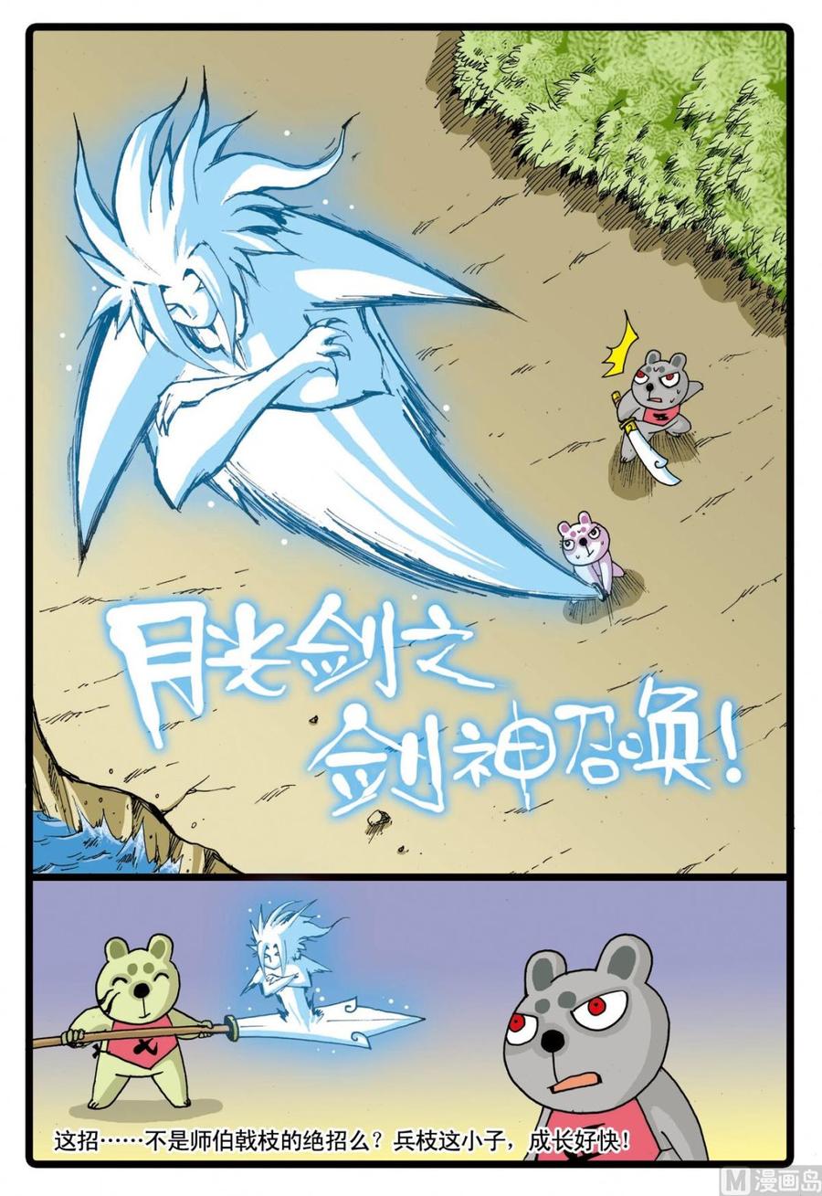 10.jpg