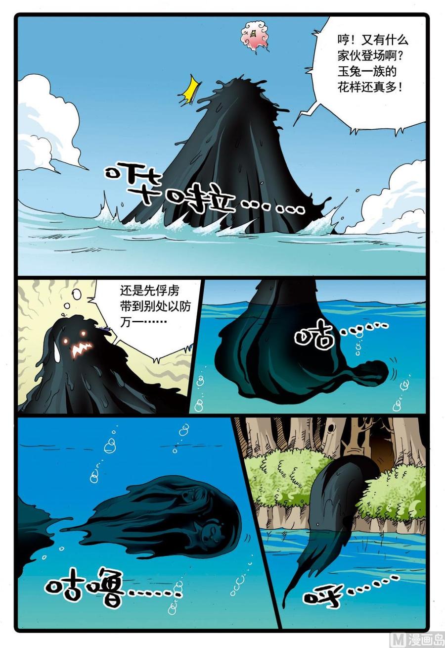 8.jpg