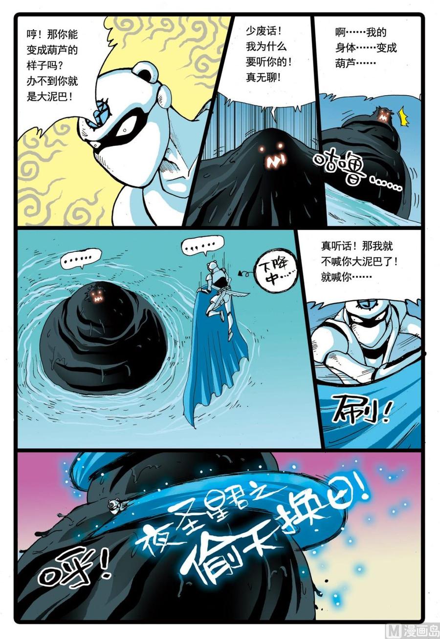 12.jpg