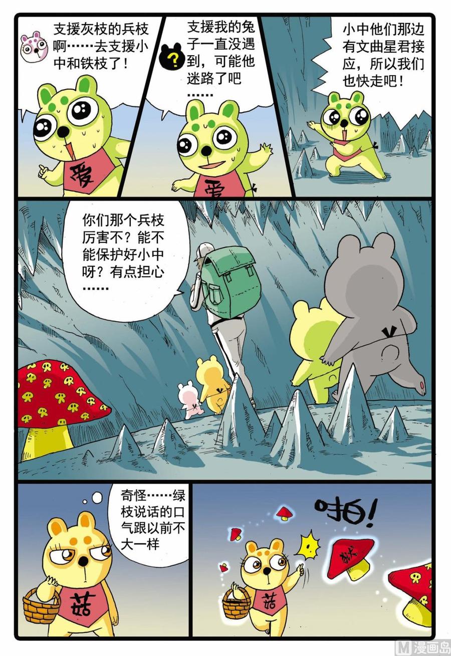 12.jpg
