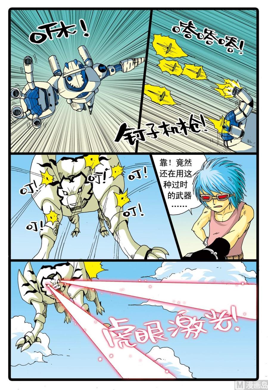 10.jpg