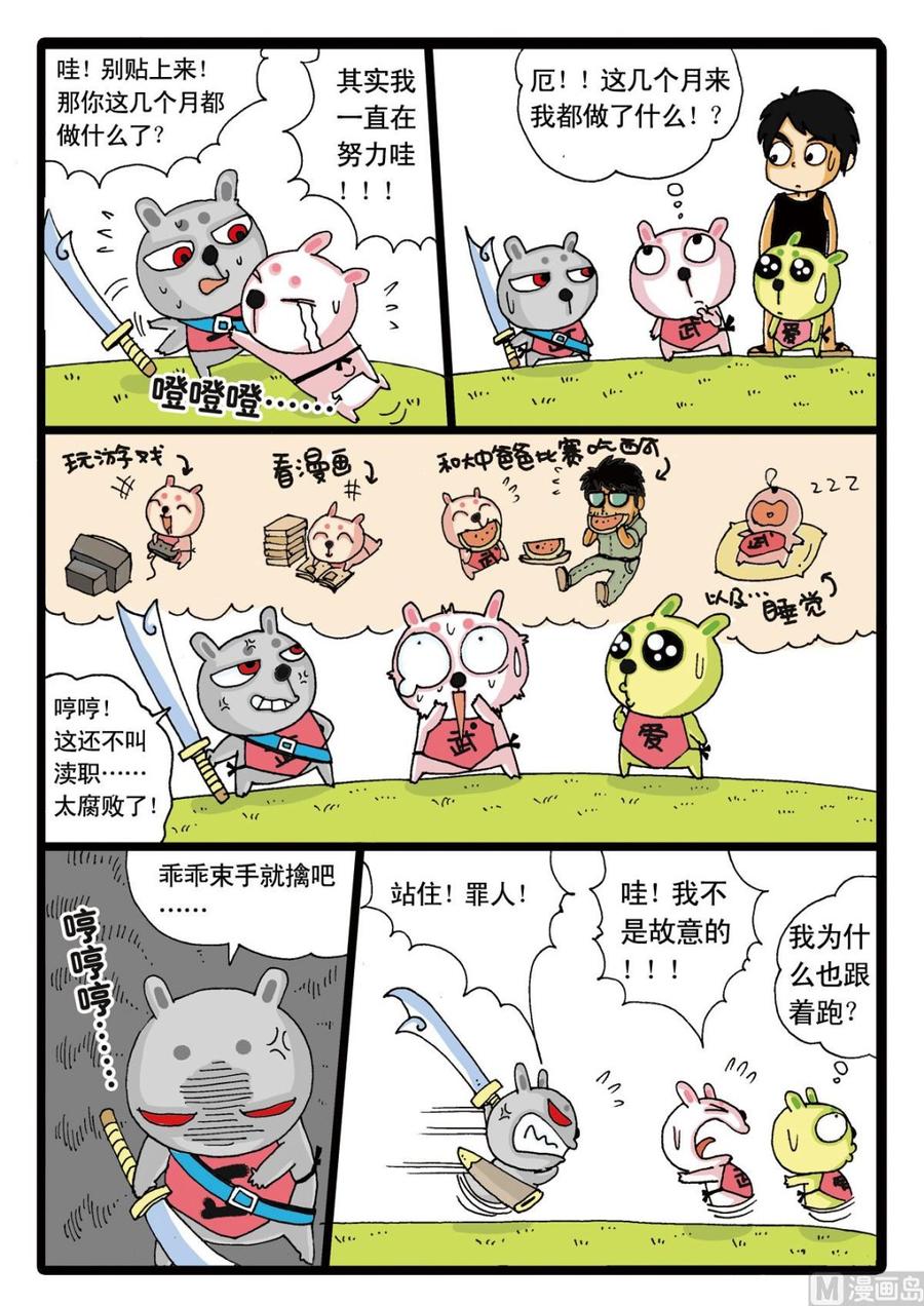 10.jpg