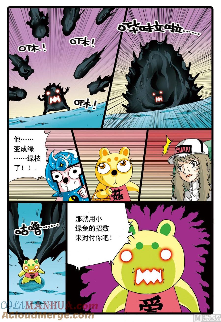 9.jpg