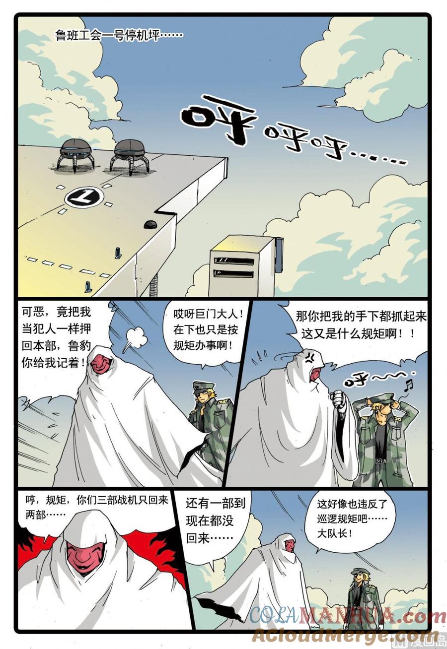 7.jpg