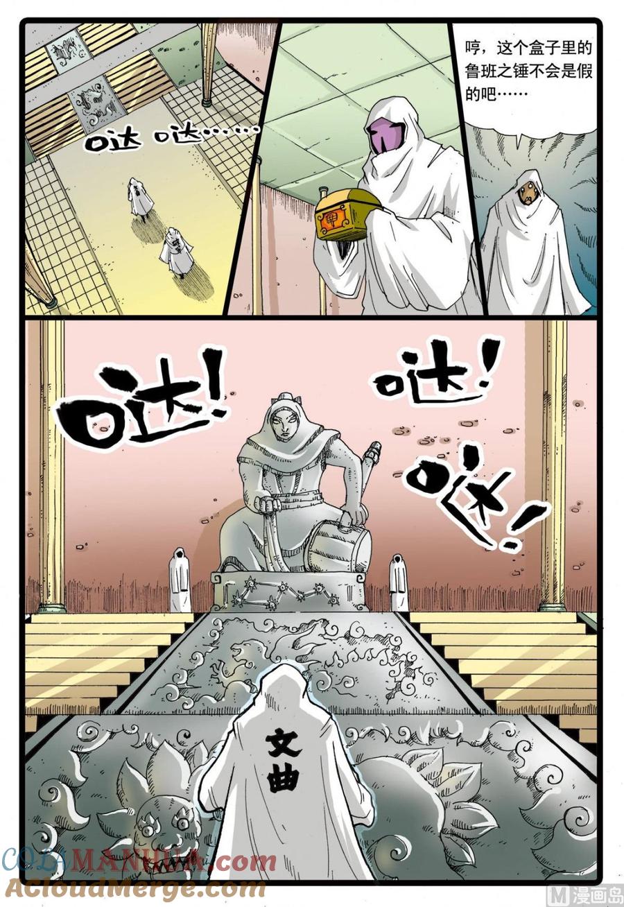 5.jpg