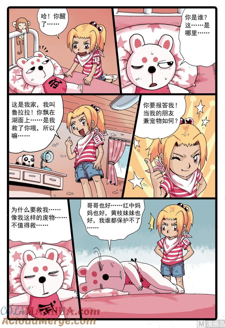13.jpg