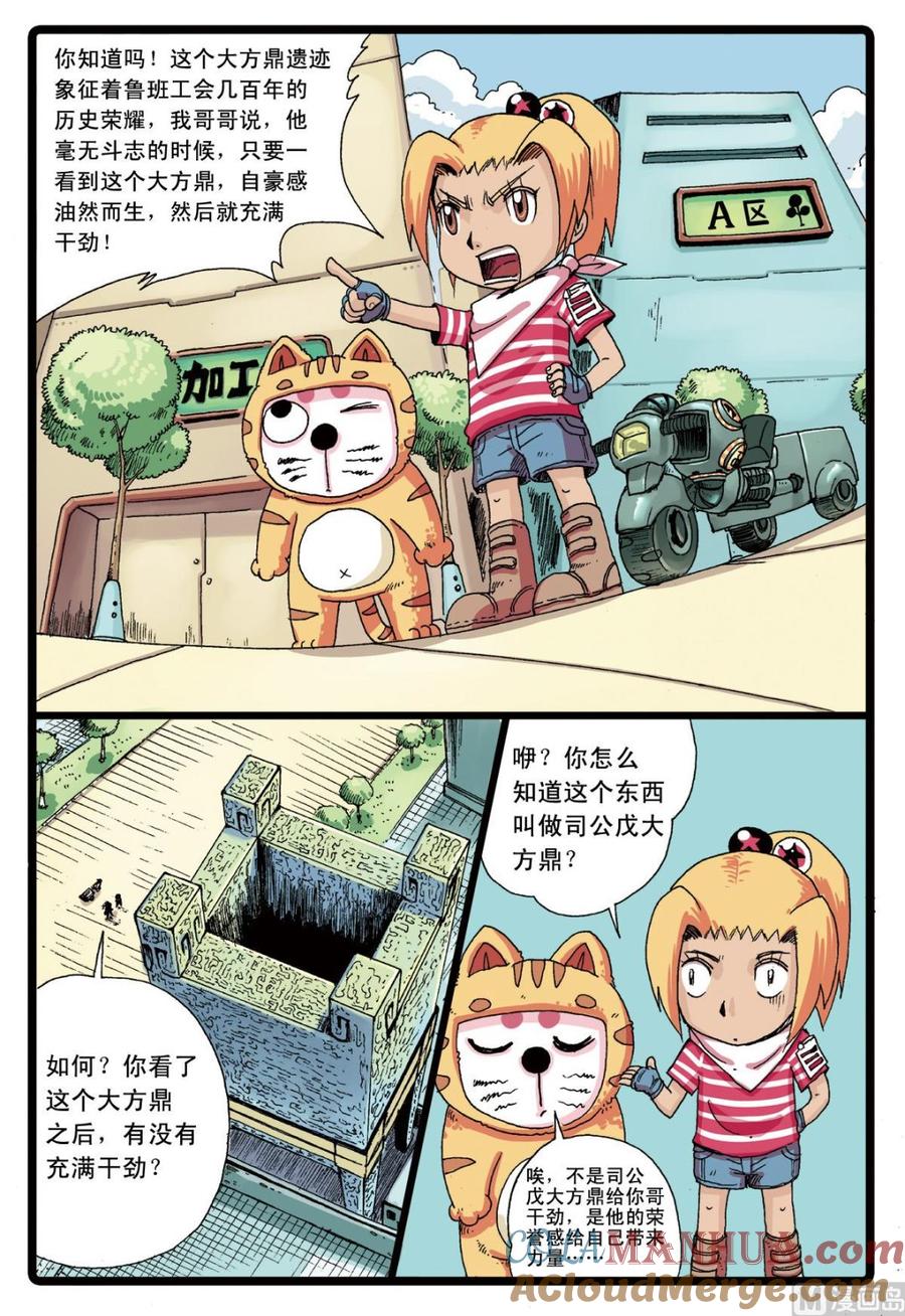7.jpg