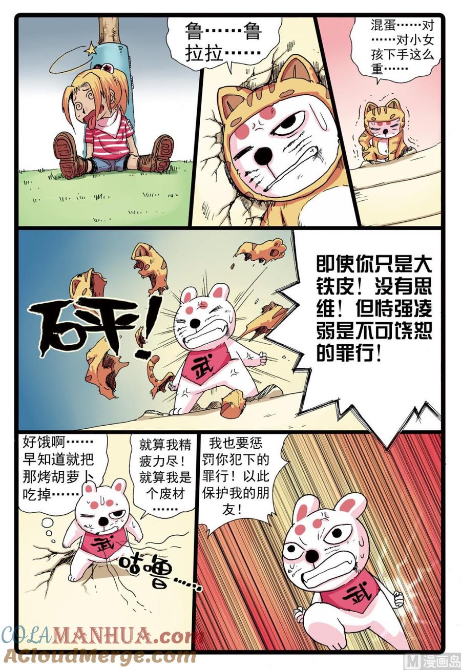 13.jpg