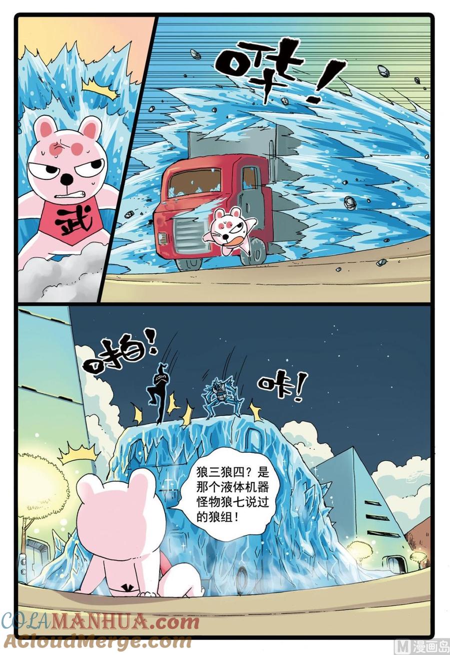 5.jpg