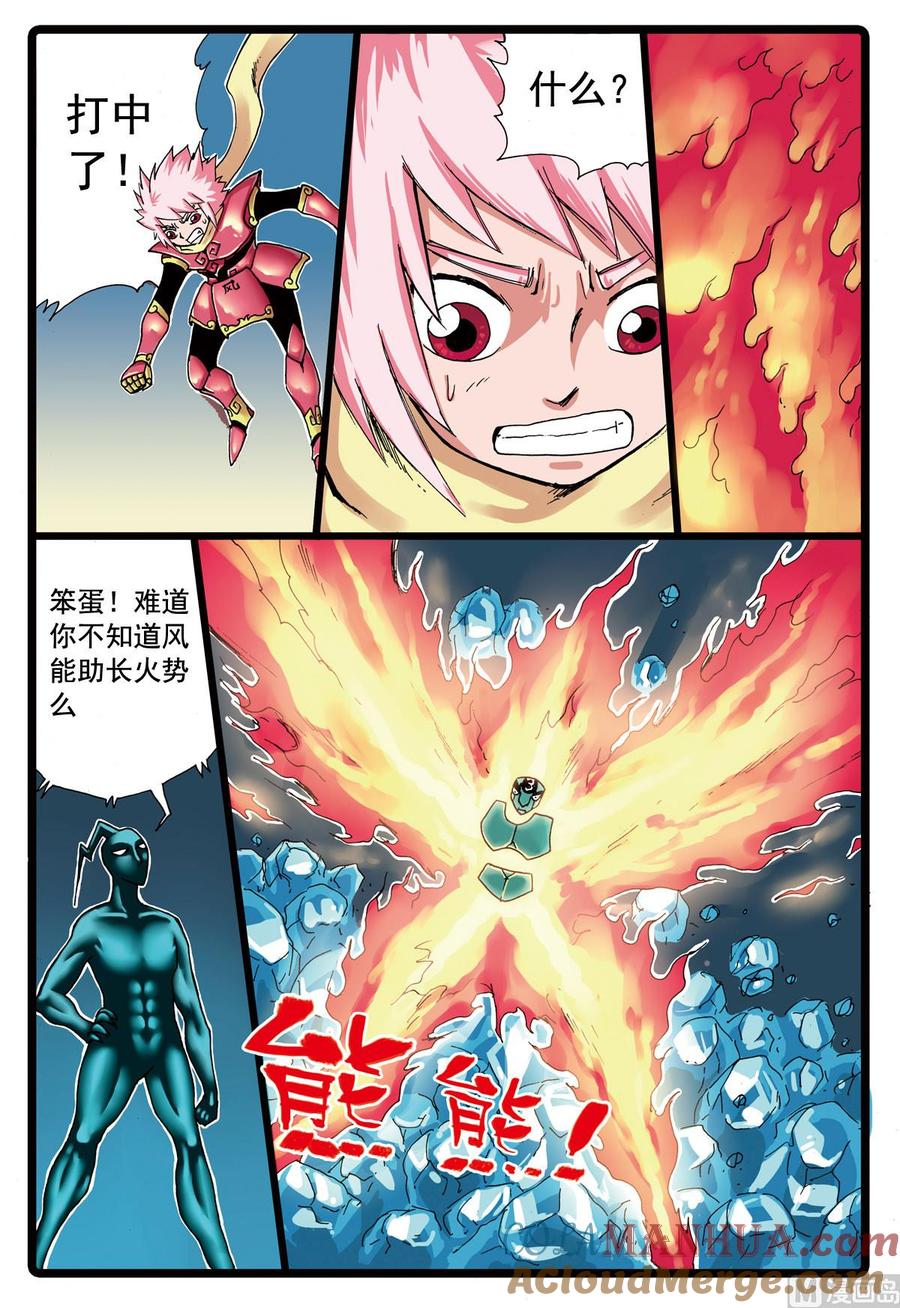 5.jpg
