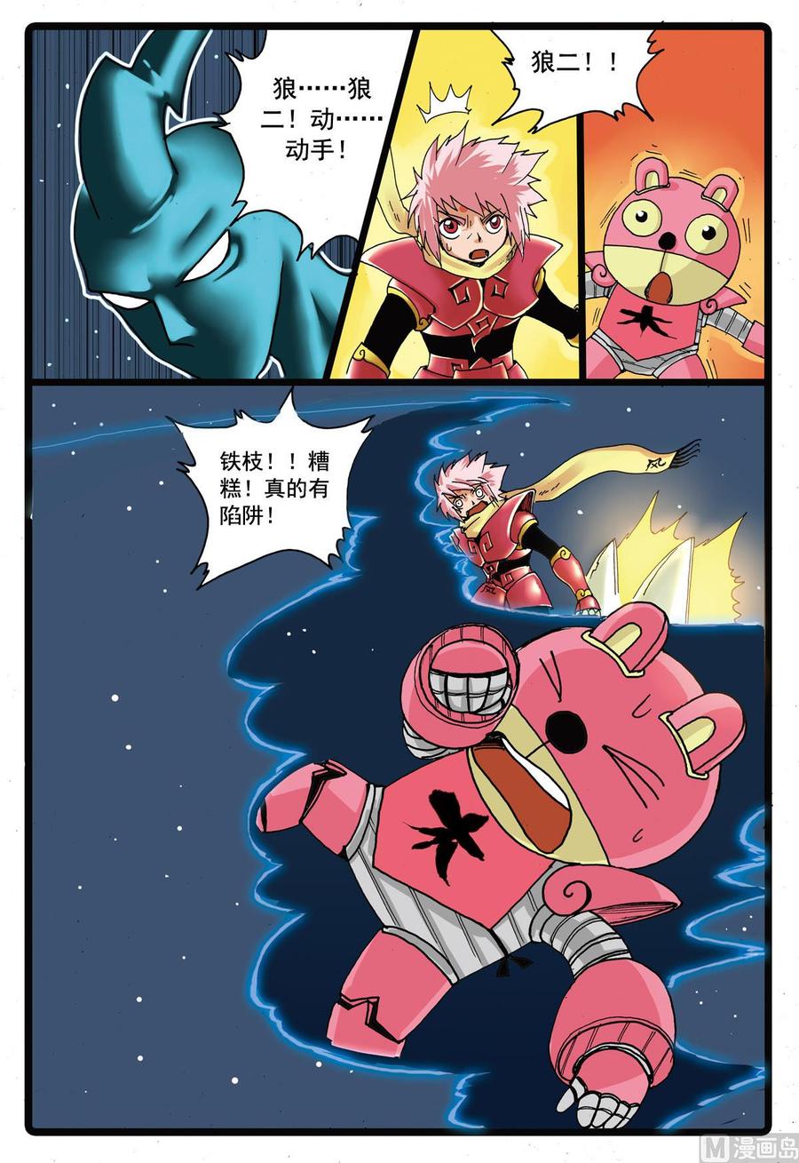 14.jpg