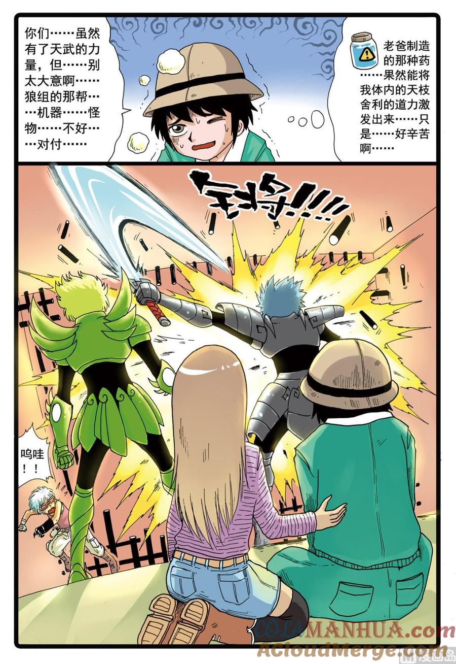 3.jpg