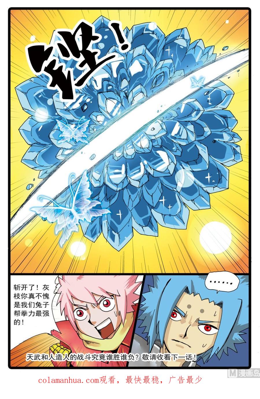 16.jpg