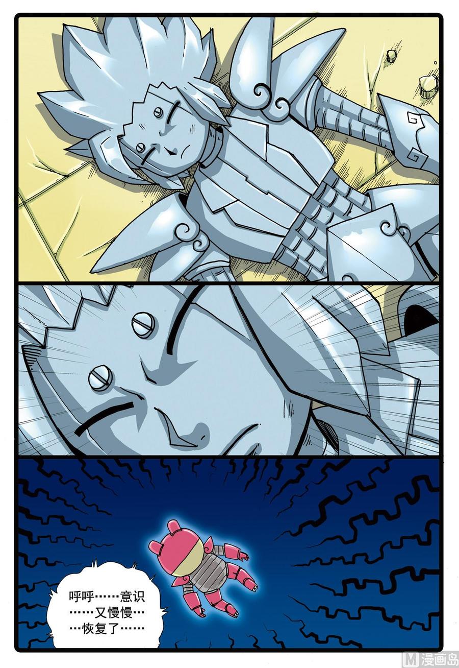 10.jpg