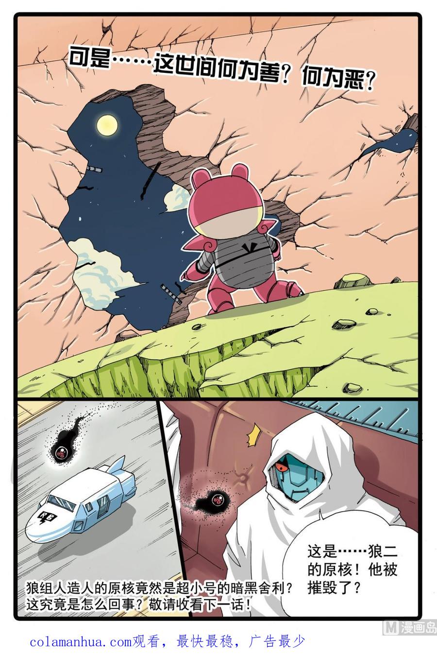 16.jpg