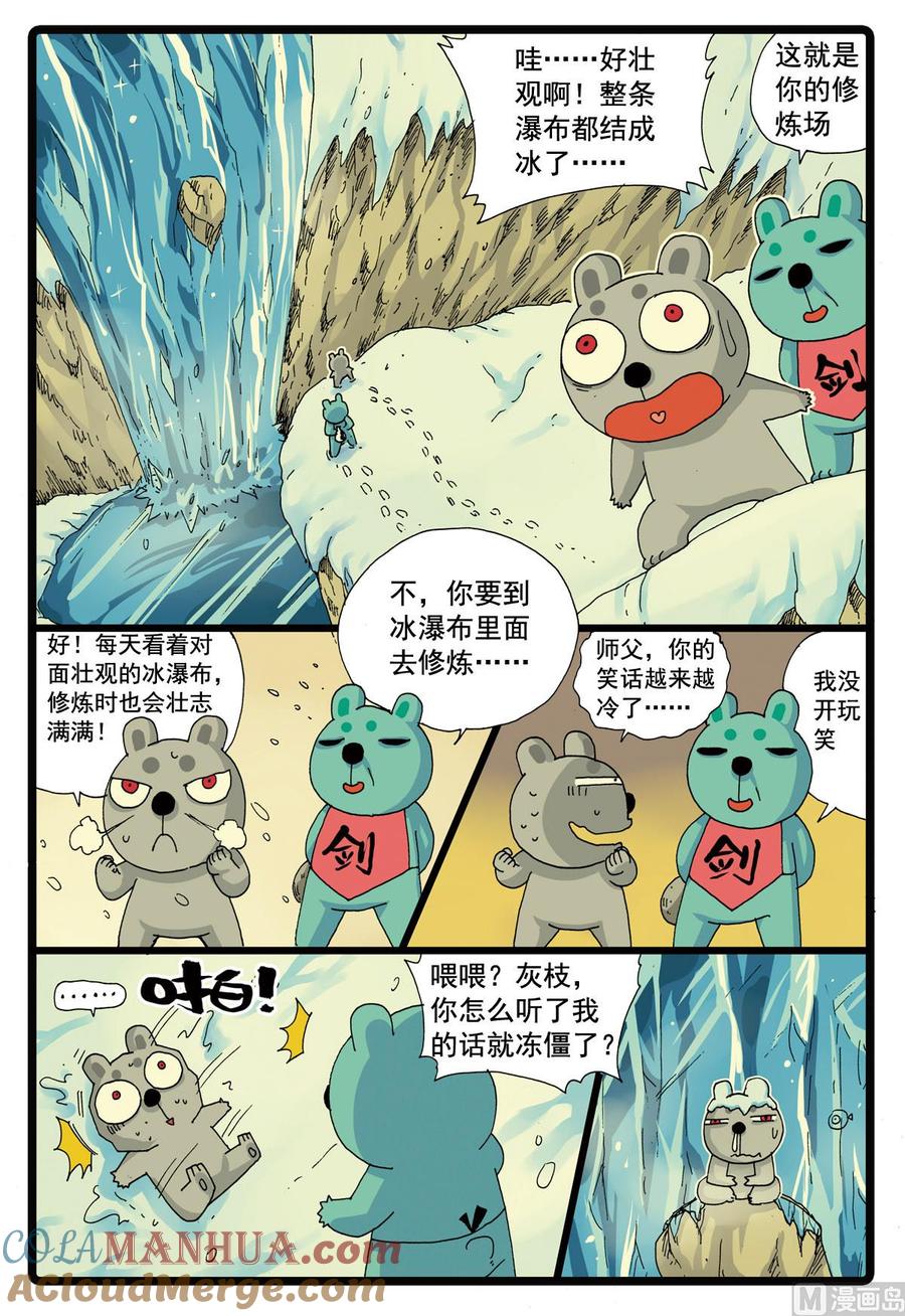 11.jpg