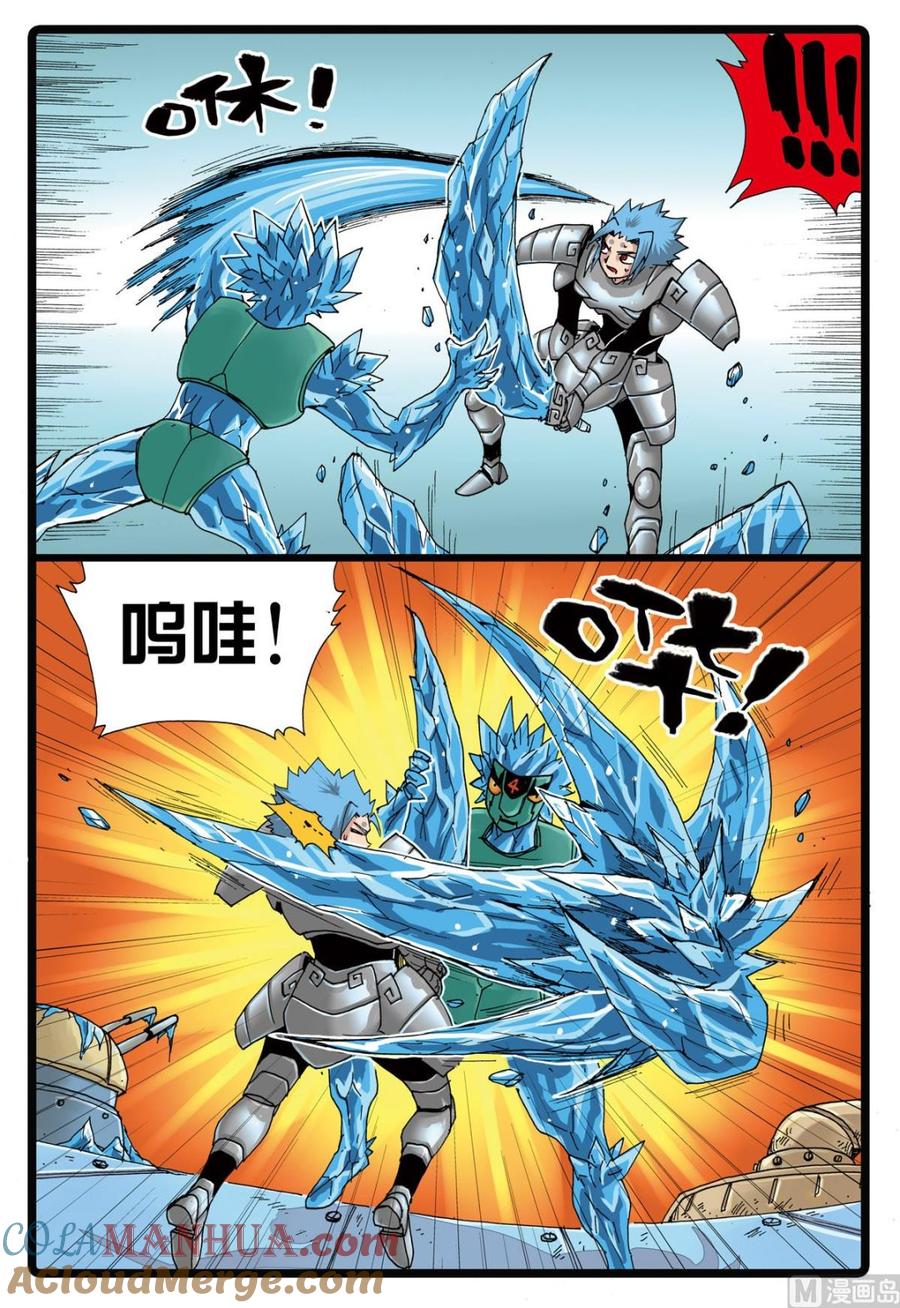 5.jpg