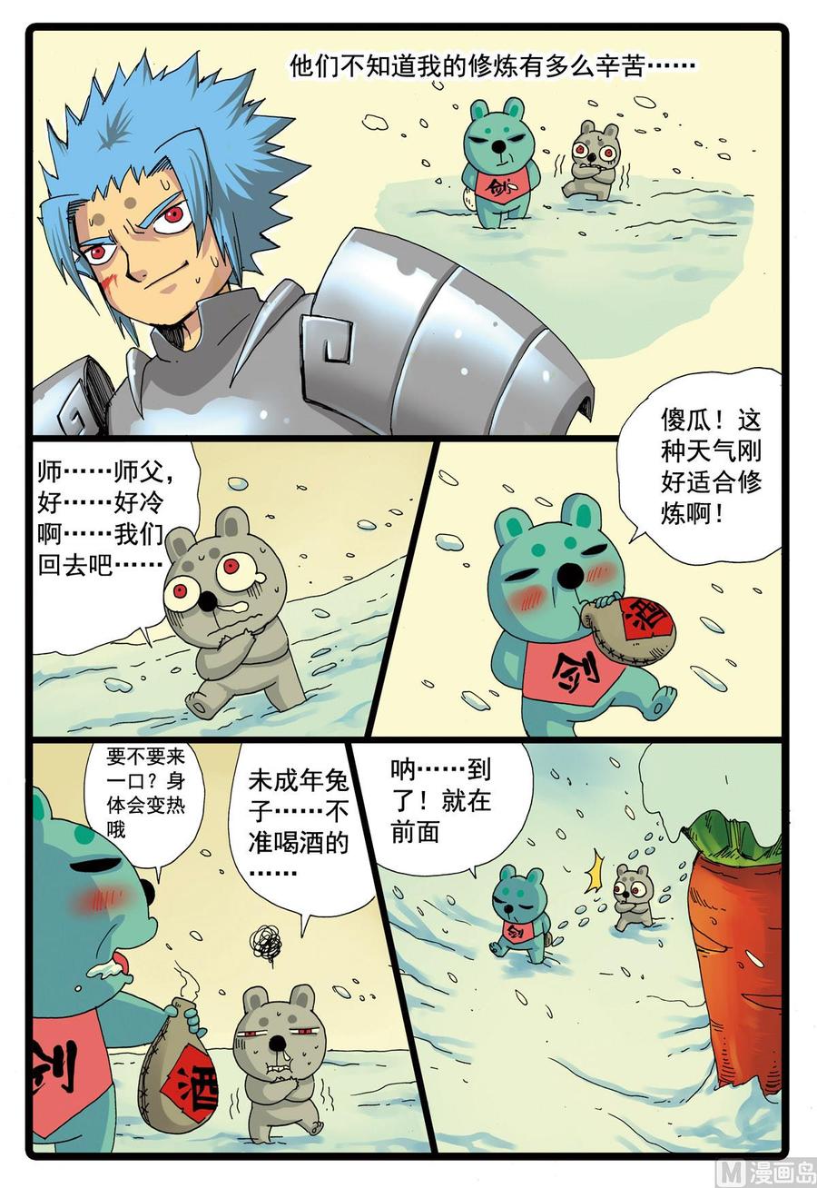 10.jpg