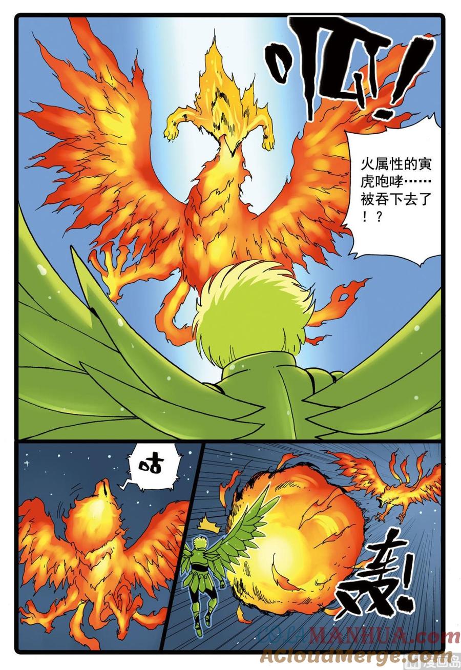 11.jpg
