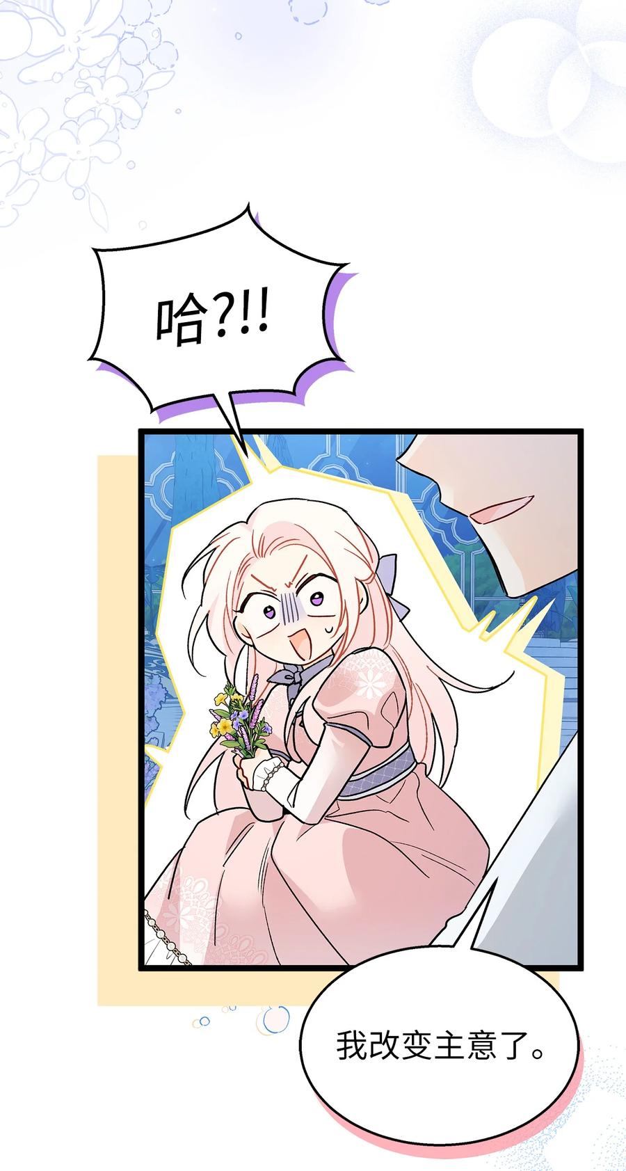 42.jpg