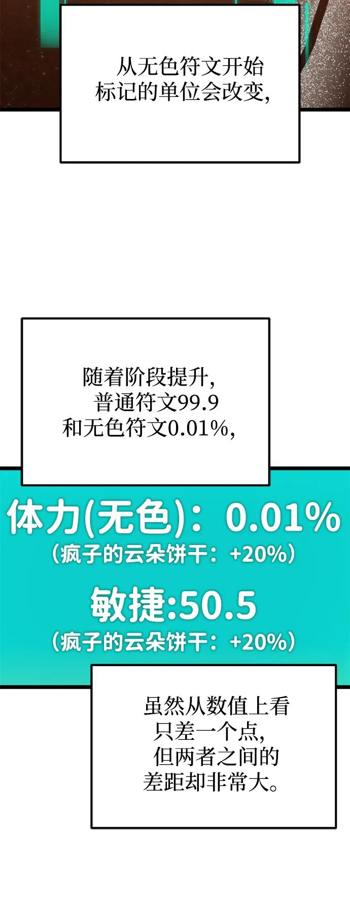 57.jpg