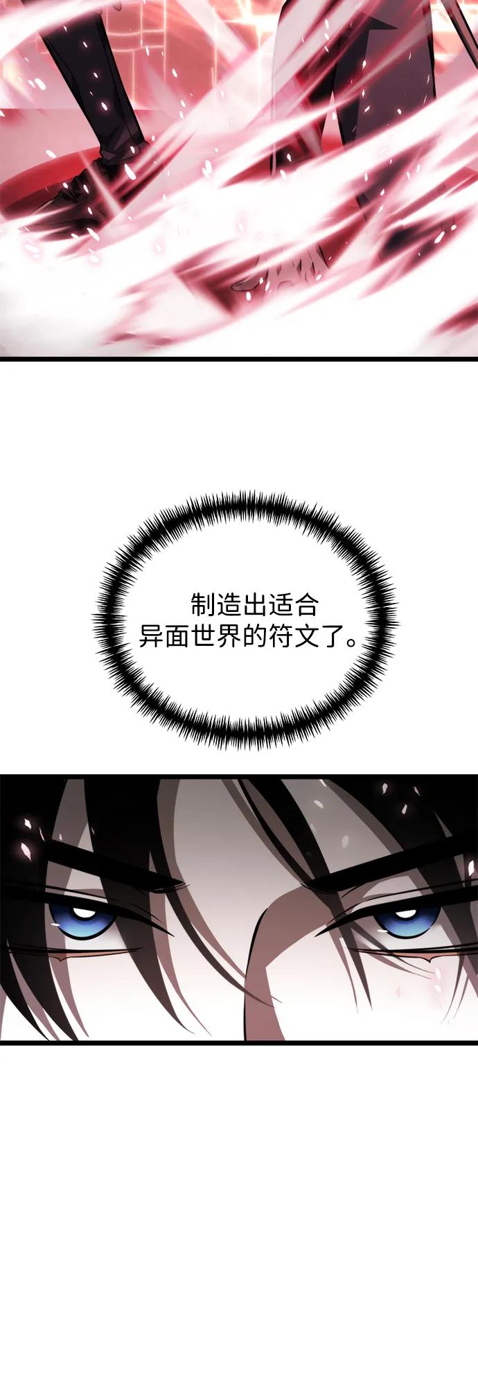 54.jpg