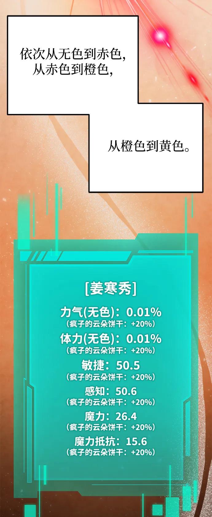 56.jpg