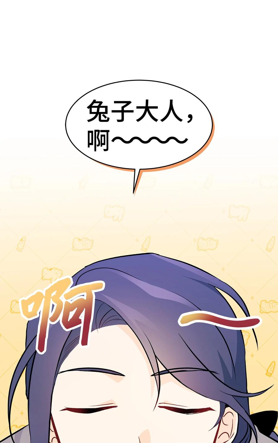 47.jpg