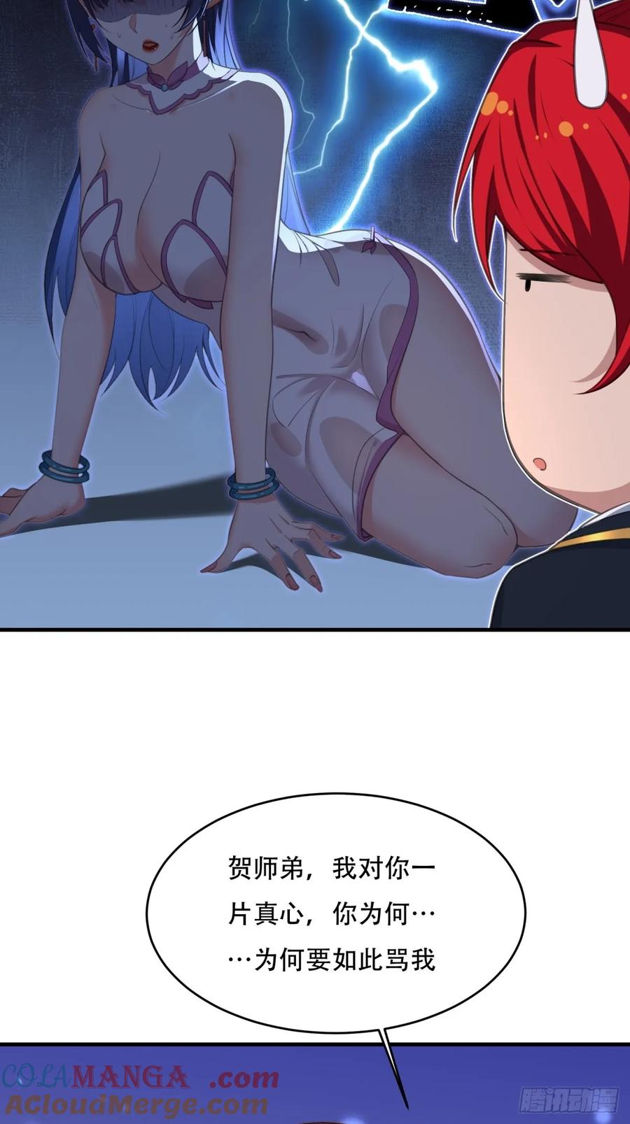 49.jpg