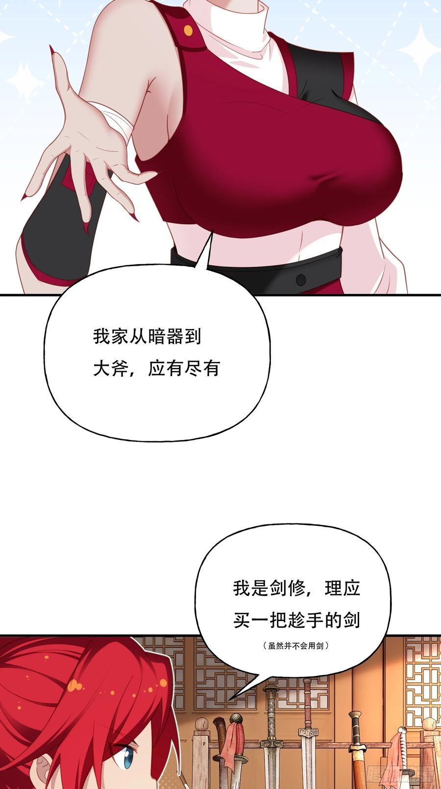 18.jpg