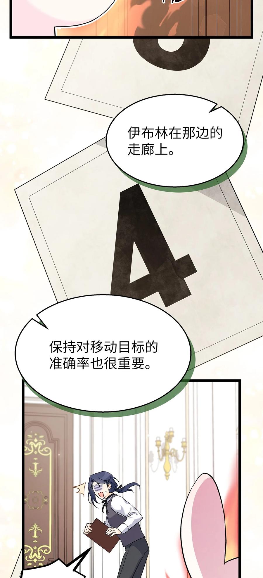 44.jpg