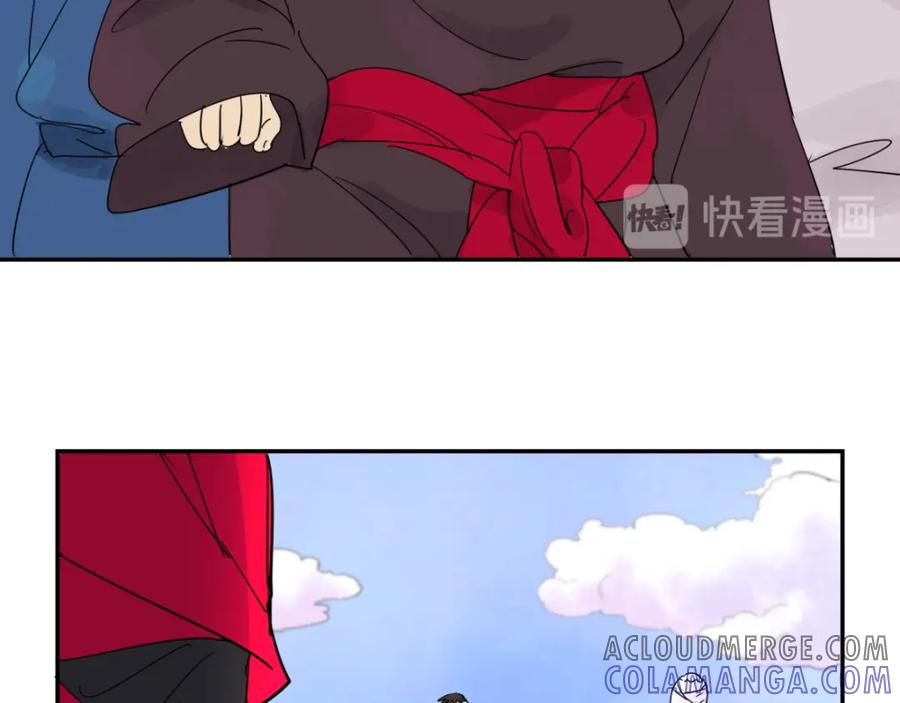 第3话斗鸡（三）-雪山·草地·传说少年登巴的故事-大行道动漫（第15张）