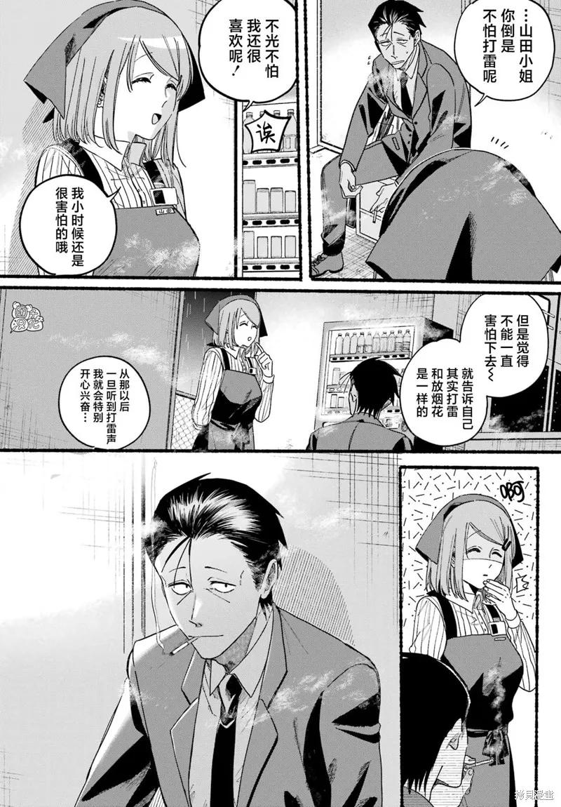 18.jpg