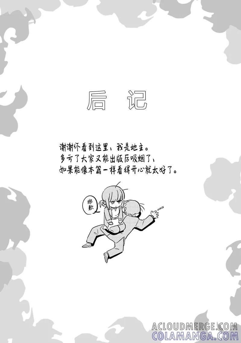 64.jpg