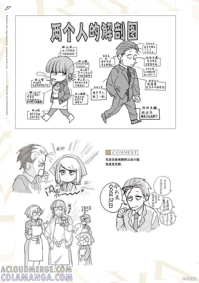 19.jpg