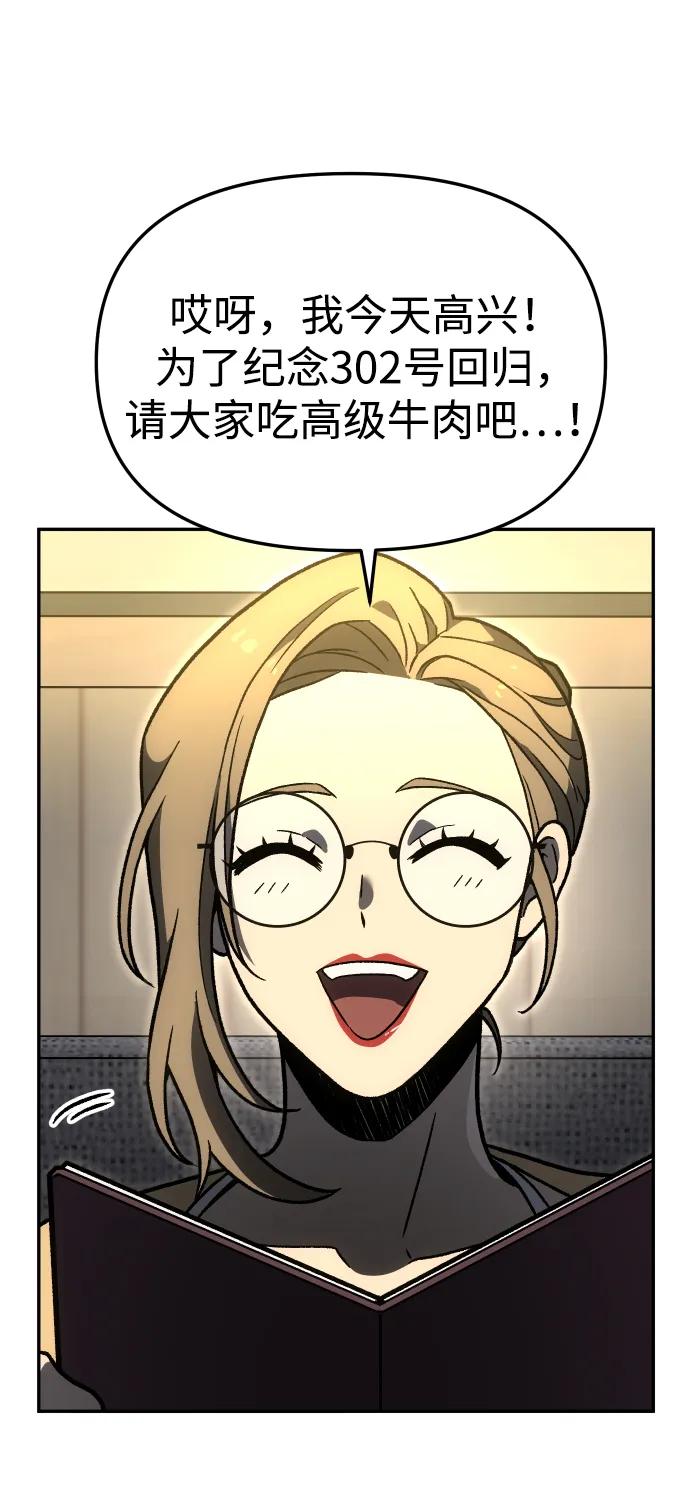 102.jpg