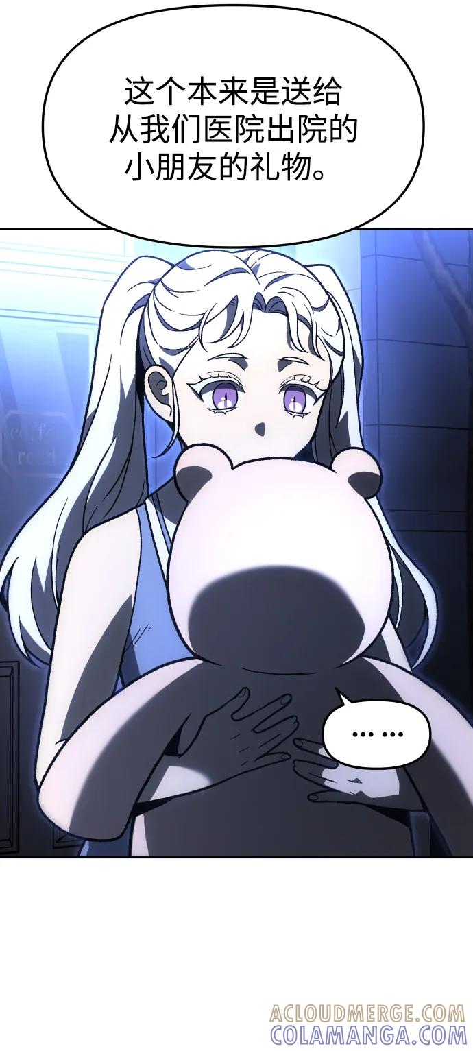 109.jpg