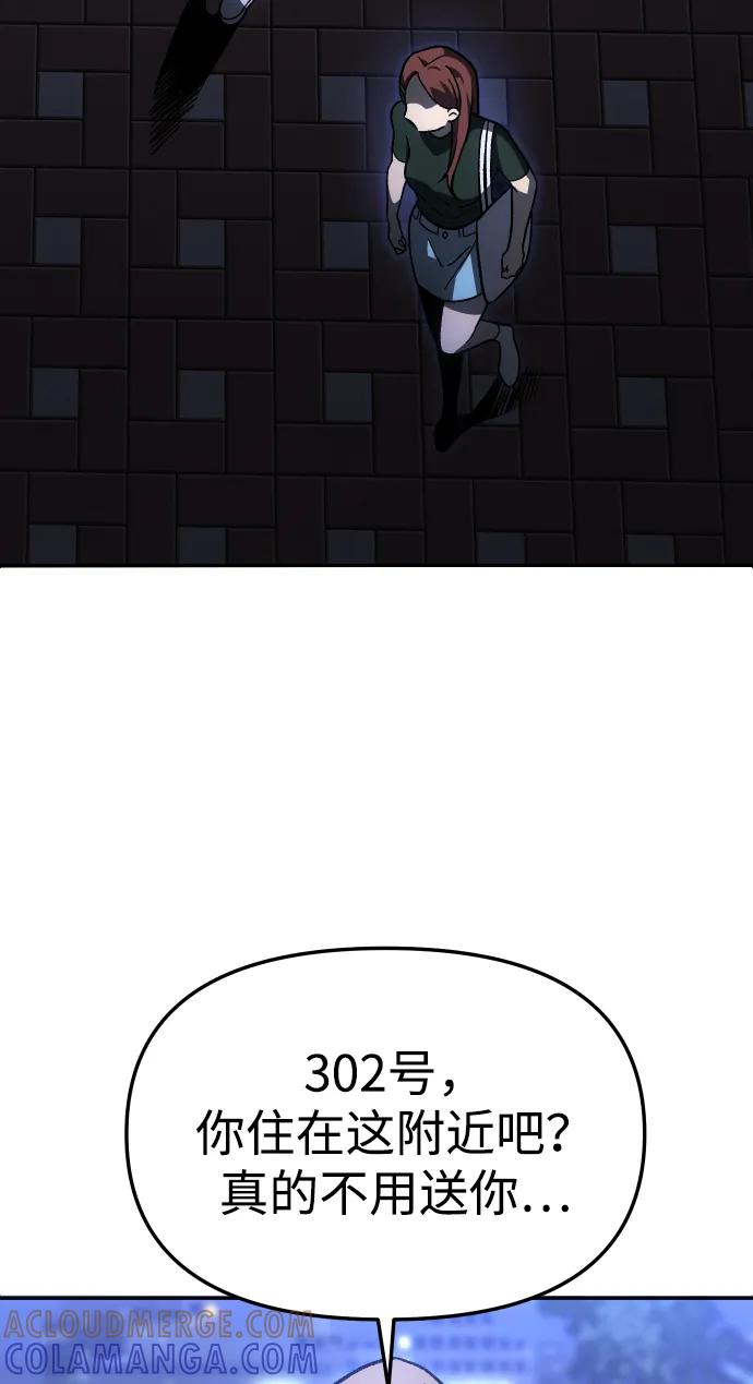 117.jpg