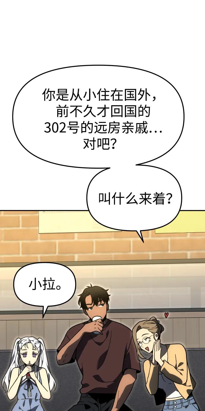 100.jpg