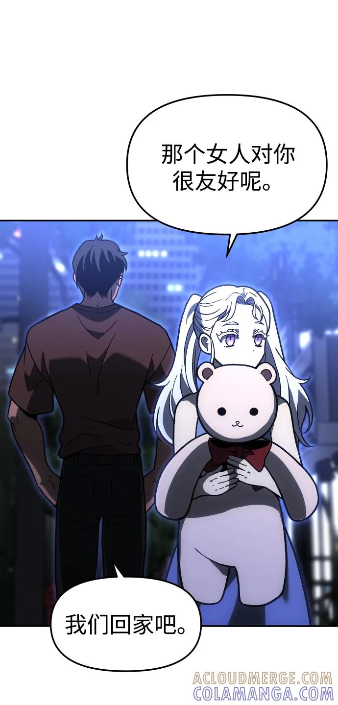 133.jpg