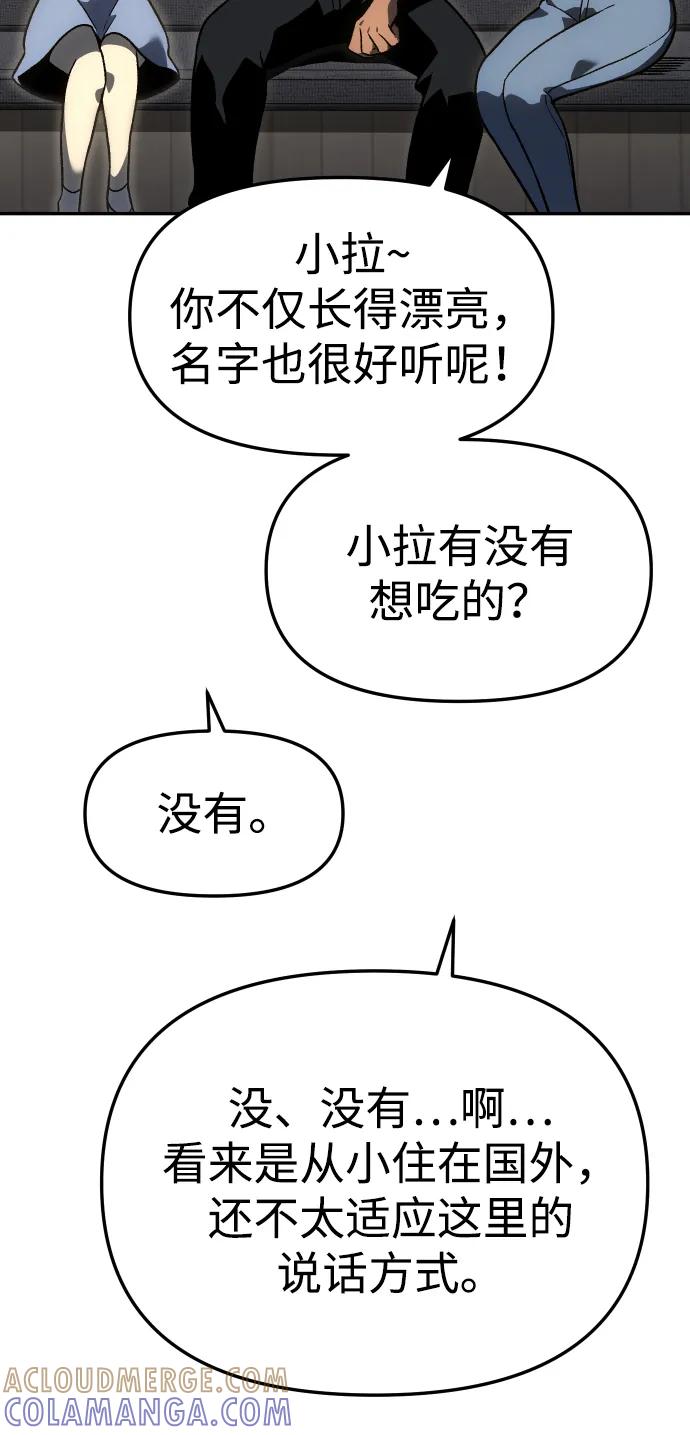 101.jpg