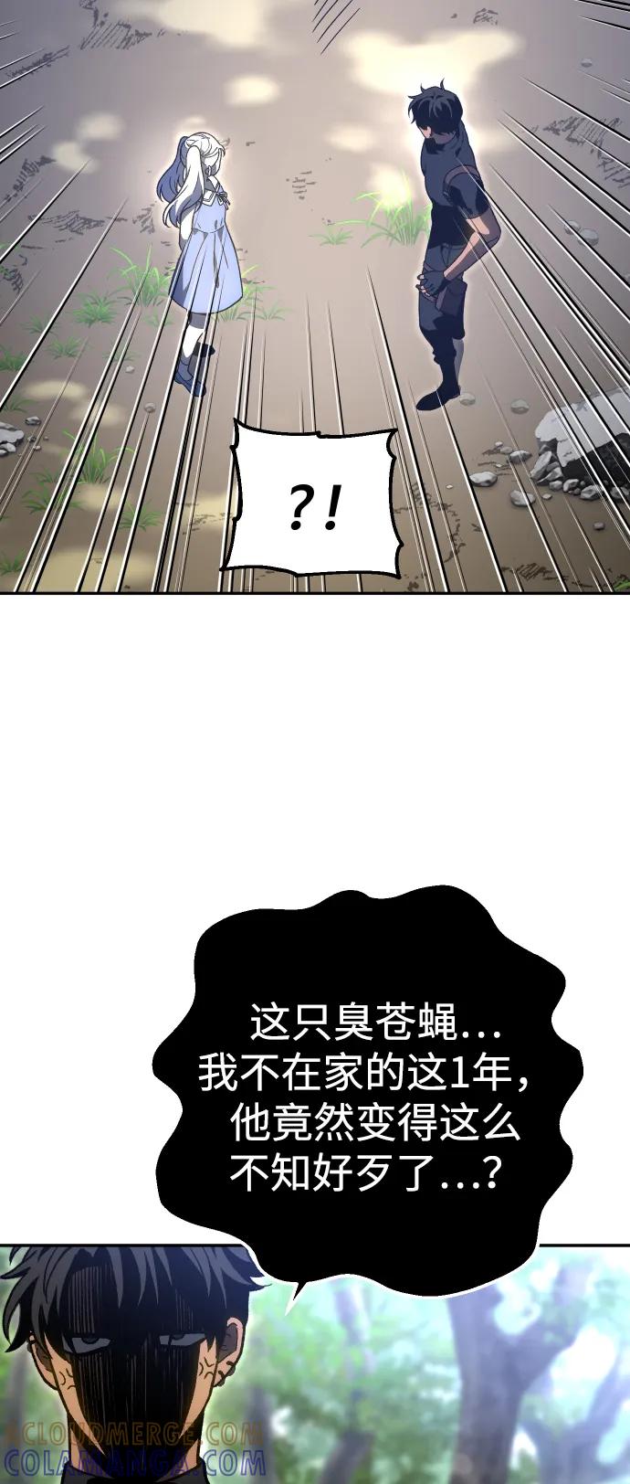 81.jpg