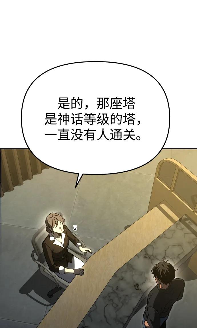 114.jpg