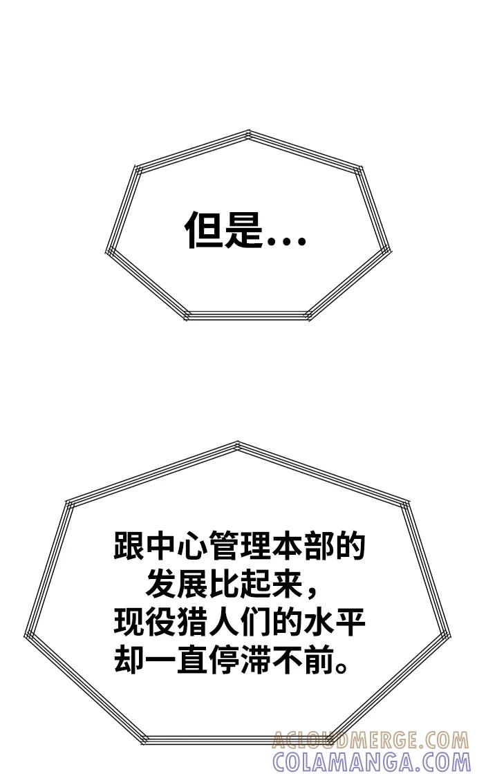 81.jpg